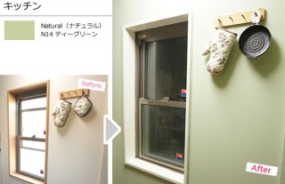 iiiro-img_05-c