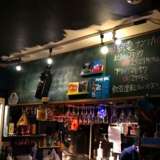 養生なしで大胆アートなBarへ！
