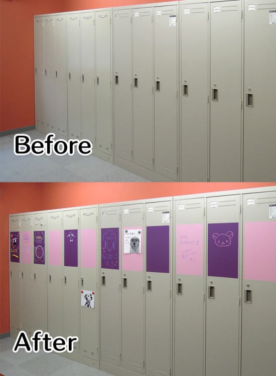 locker2