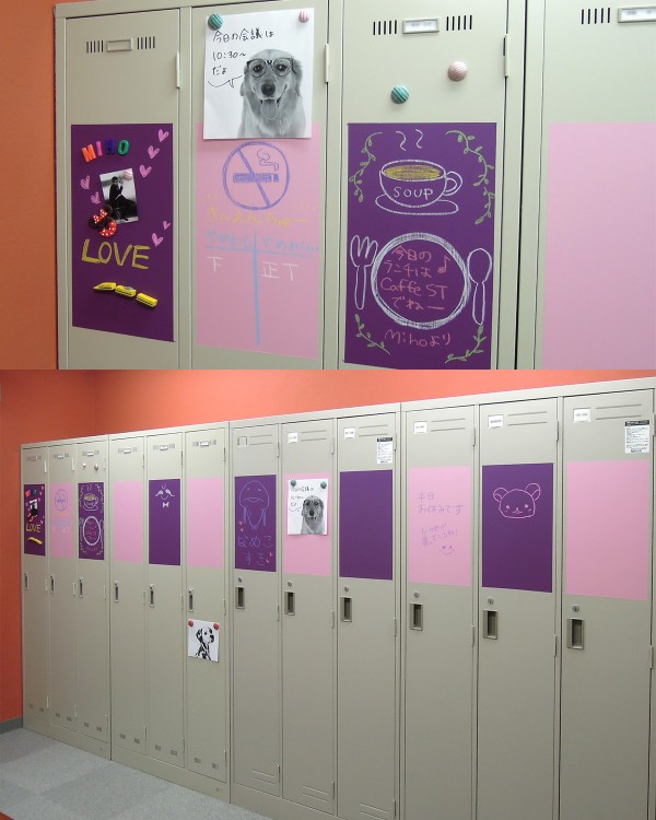 locker8