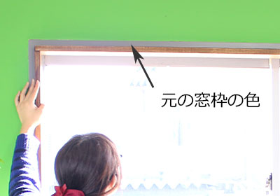 cafe-green-window_41
