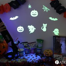 パーティーで驚かせよう♪夜光（蓄光）シートで光るハロウィン！！