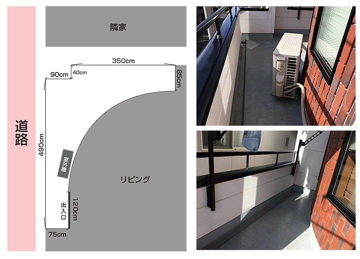 工業塗料 オート化学工業 約12平米分 オートンウレアックスライトグレー 下塗り 上塗りセット - 3