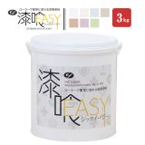 EF漆喰EASY 3kg