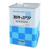 フロアトップアクア W#5000 標準色 15kg