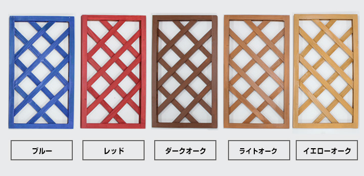 ノンロットブルーノ