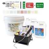 EF漆喰EASY 16kg + 和室専用塗装セット